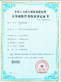 1688978539909.jpg