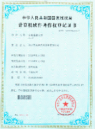1688978539909.jpg